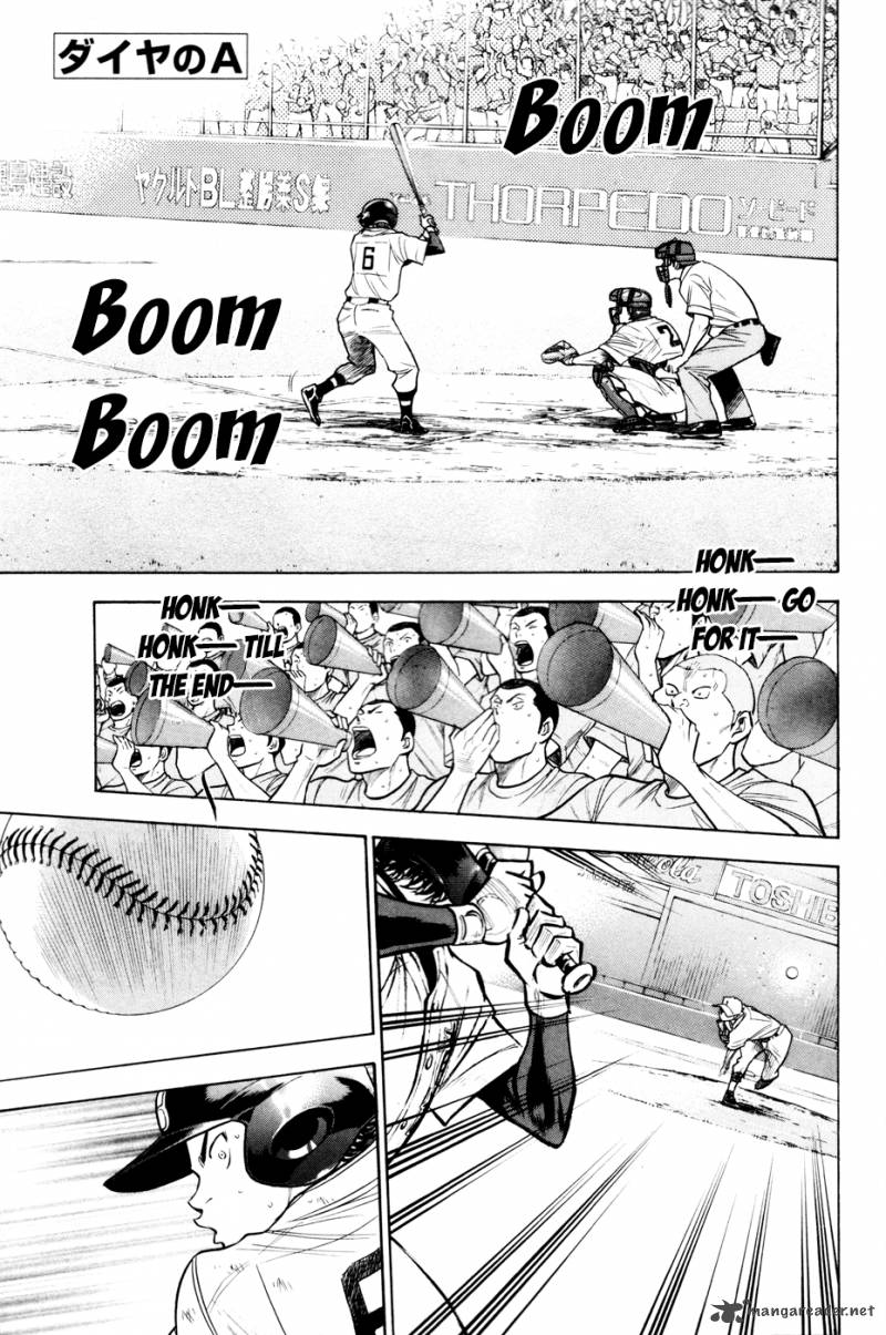 Diamond No Ace 163 2