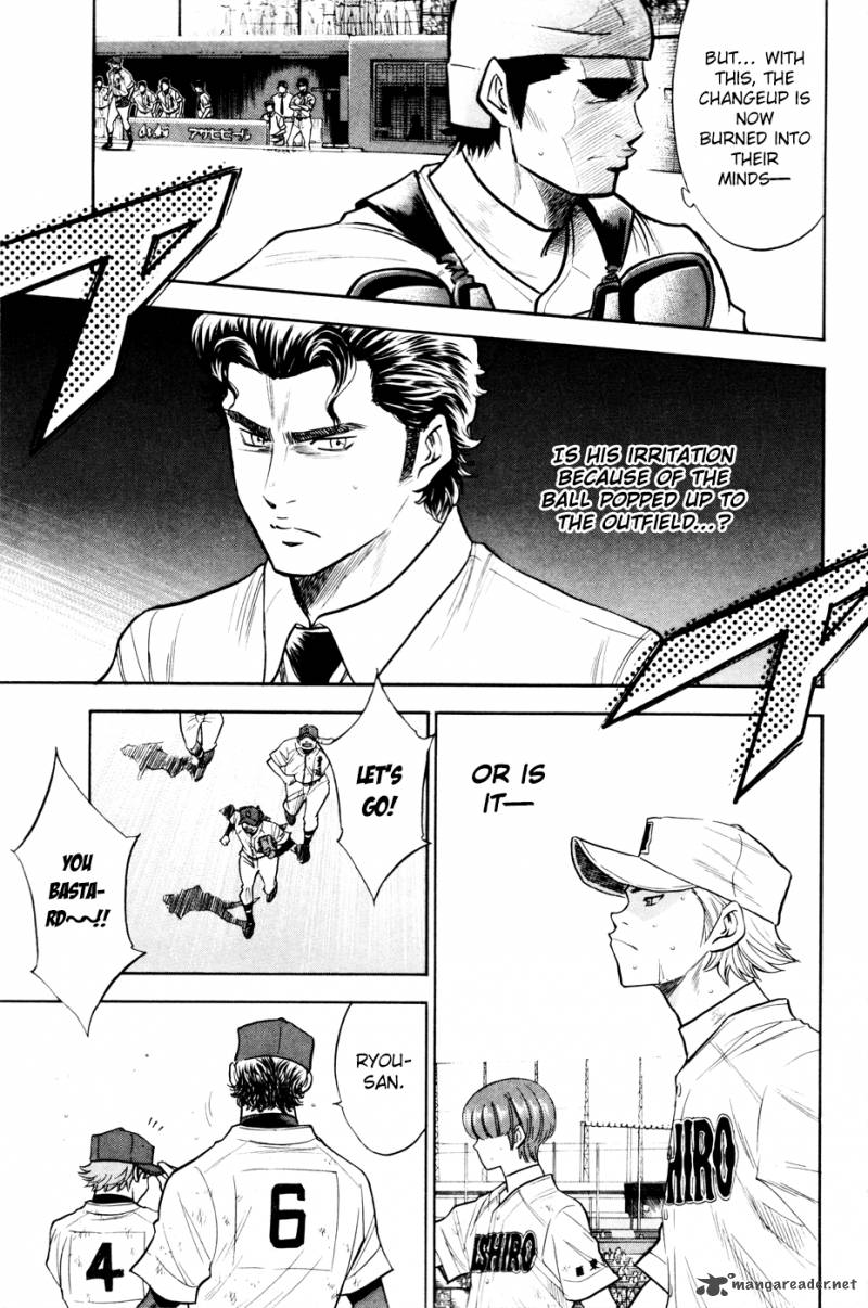 Diamond No Ace 163 20