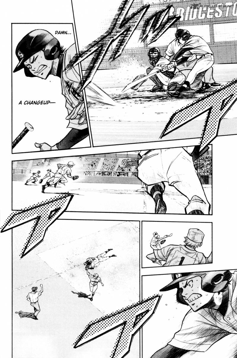 Diamond No Ace 163 3