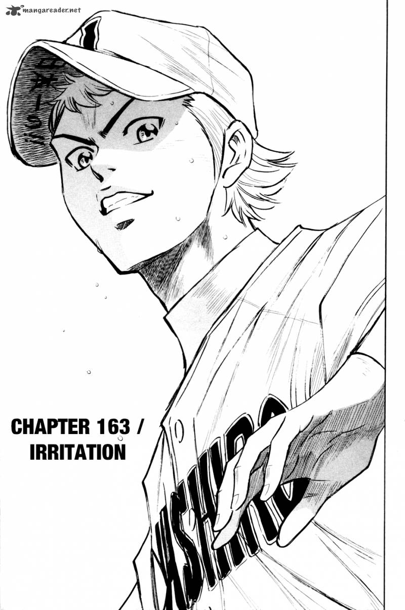 Diamond No Ace 163 4