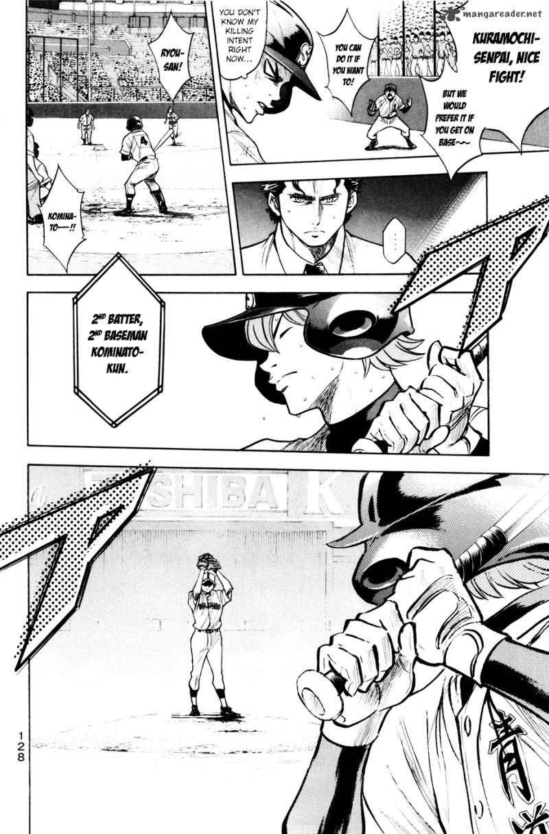 Diamond No Ace 163 5