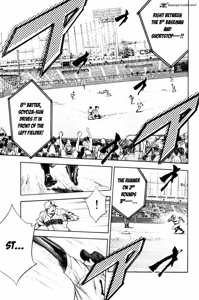 Diamond No Ace 164 11