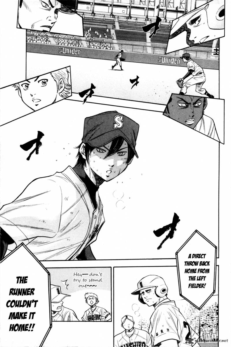 Diamond No Ace 164 13