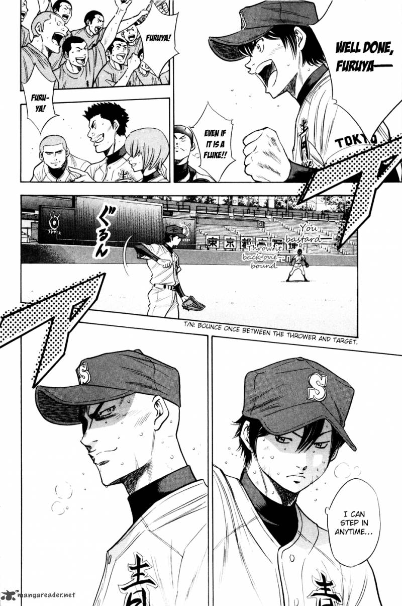 Diamond No Ace 164 14