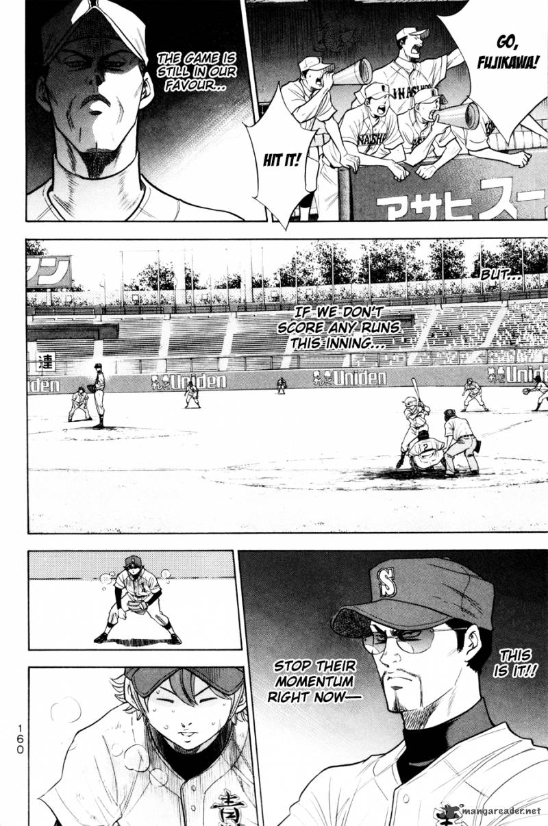 Diamond No Ace 164 16