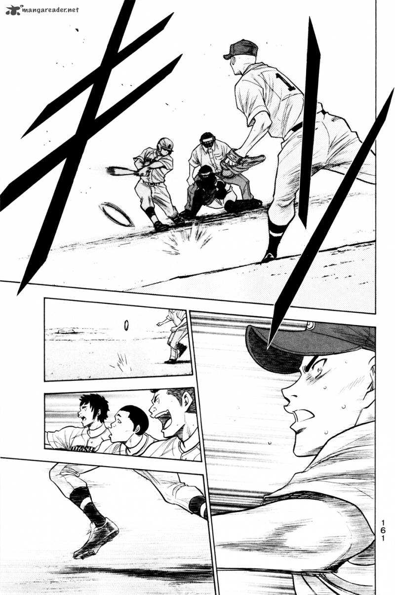 Diamond No Ace 164 17