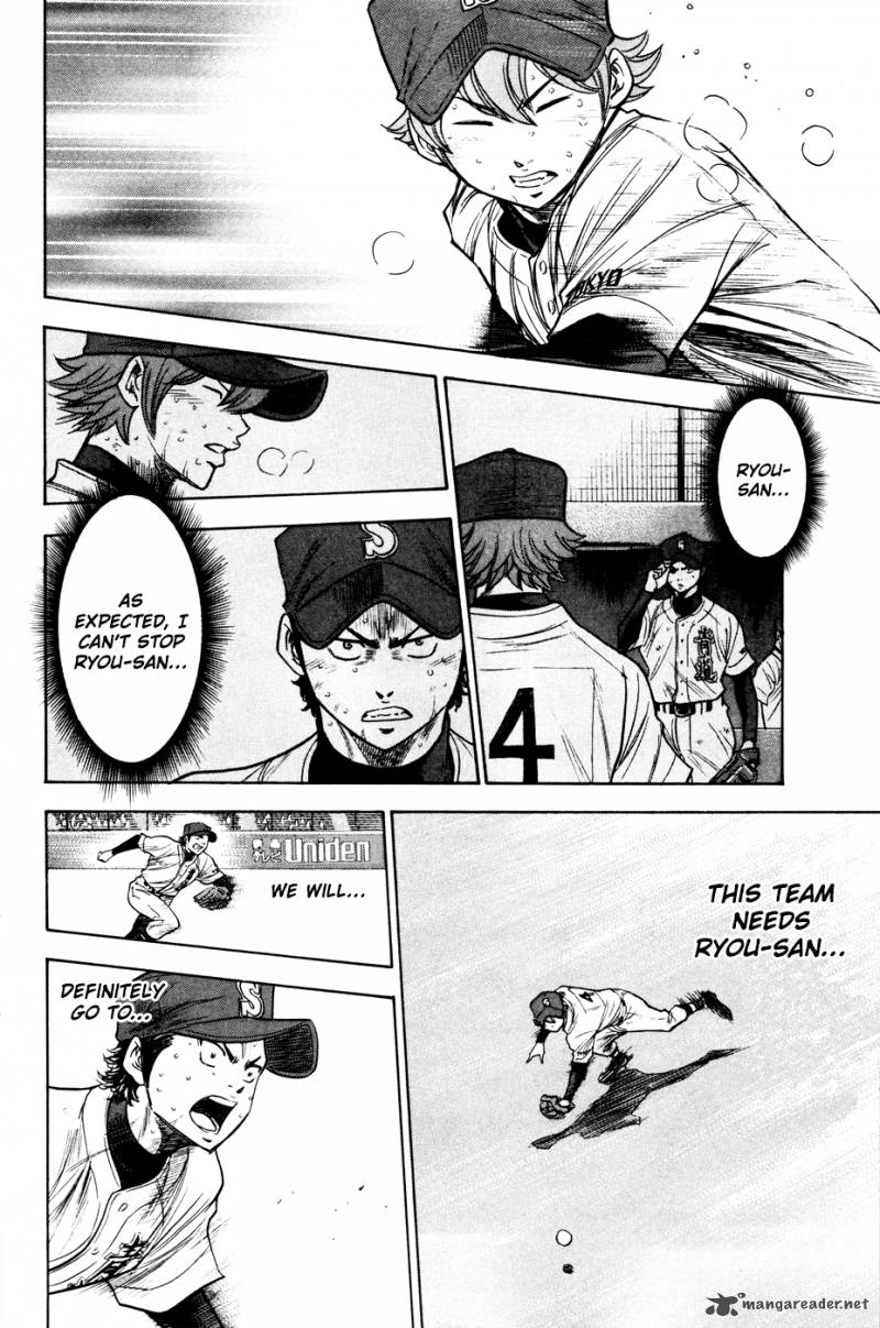 Diamond No Ace 164 18