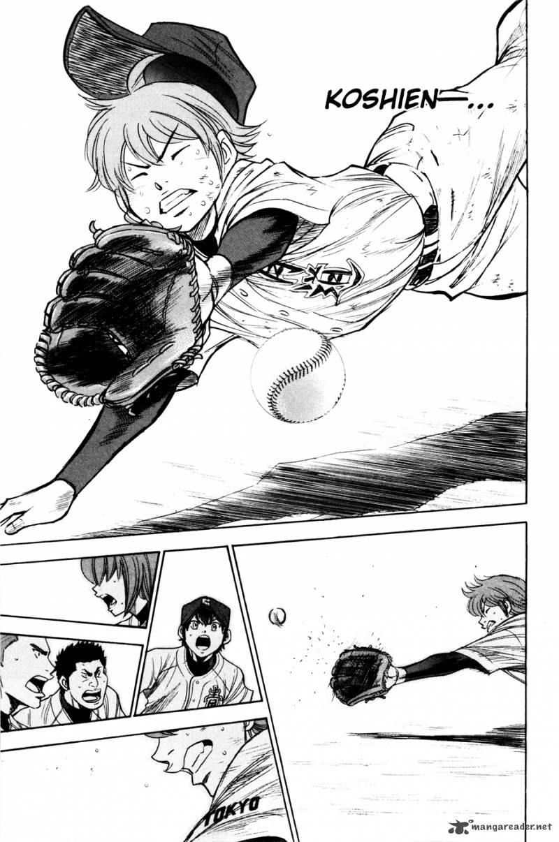 Diamond No Ace 164 19
