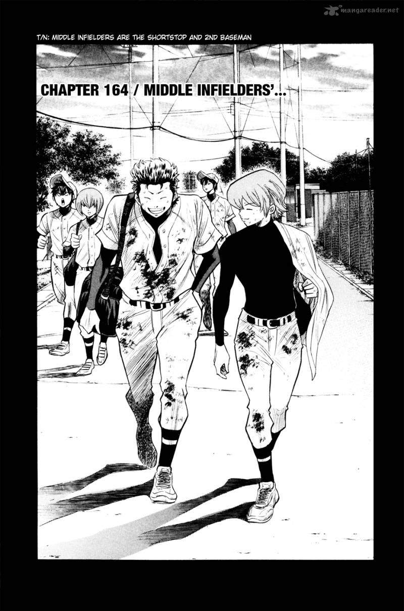 Diamond No Ace 164 2