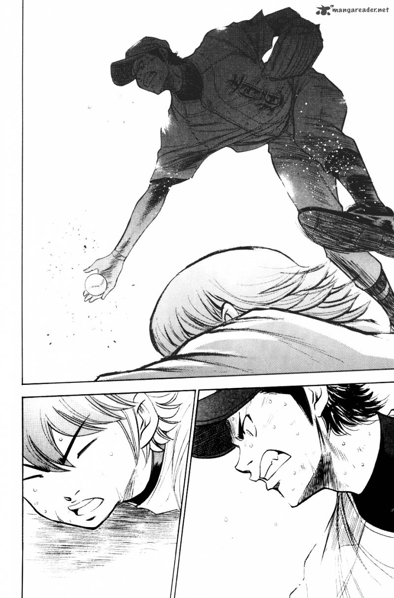 Diamond No Ace 164 20