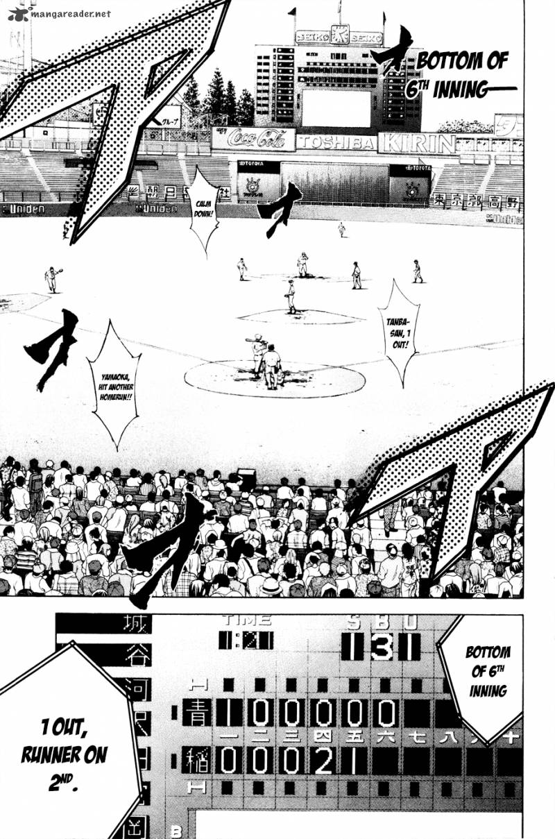 Diamond No Ace 164 3
