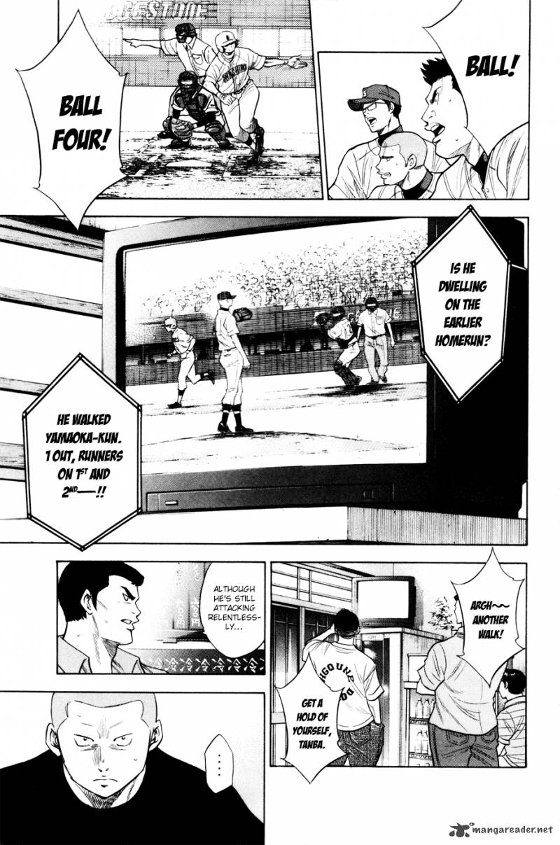 Diamond No Ace 164 5