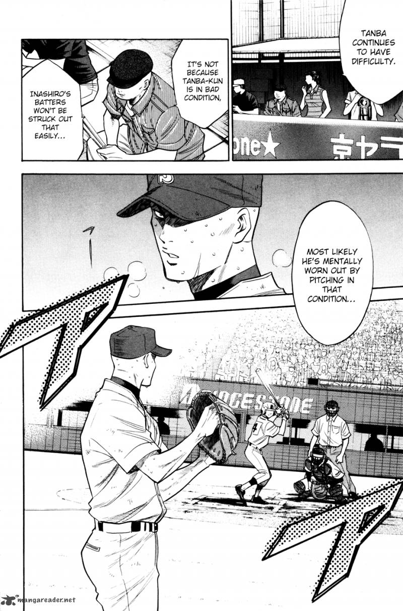 Diamond No Ace 164 6