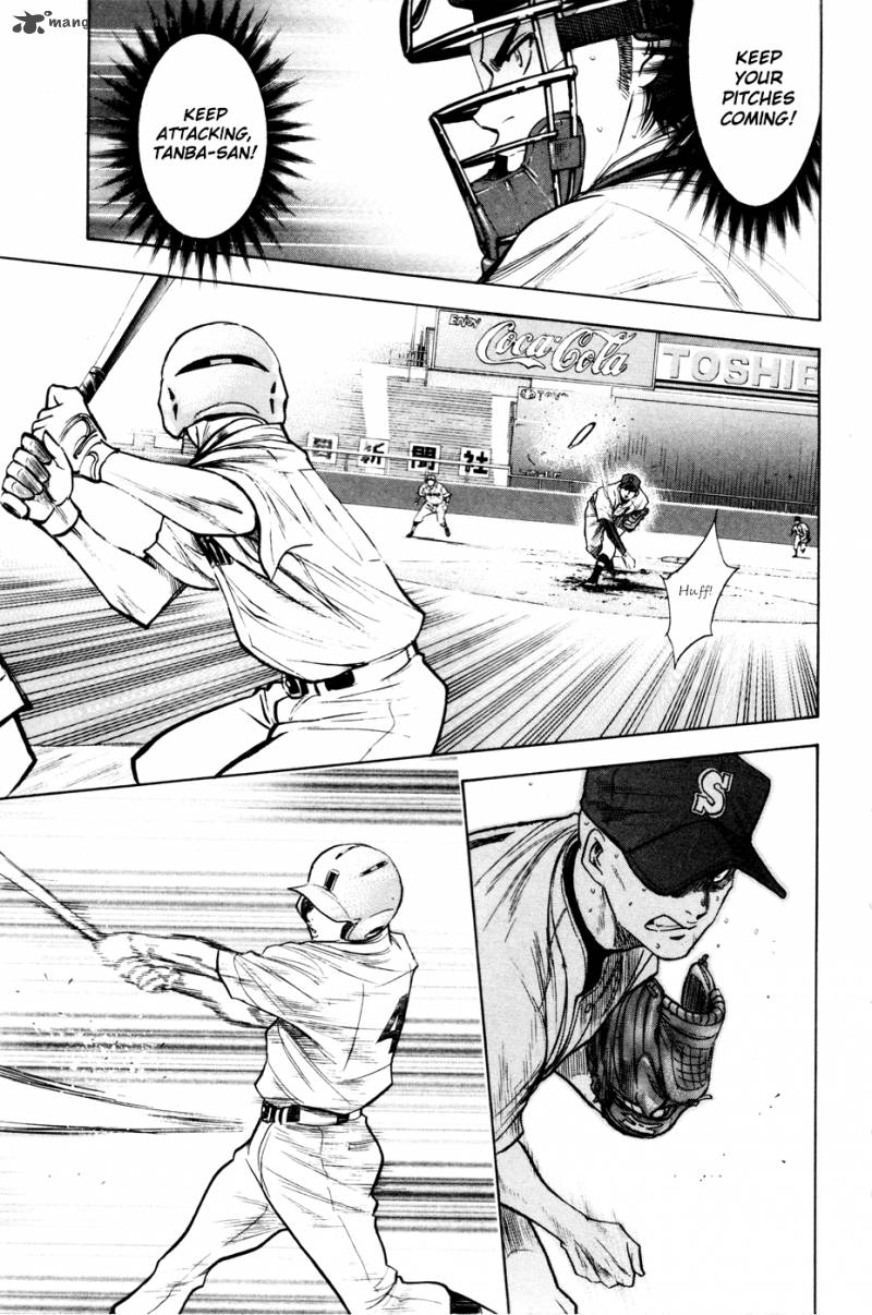 Diamond No Ace 164 7