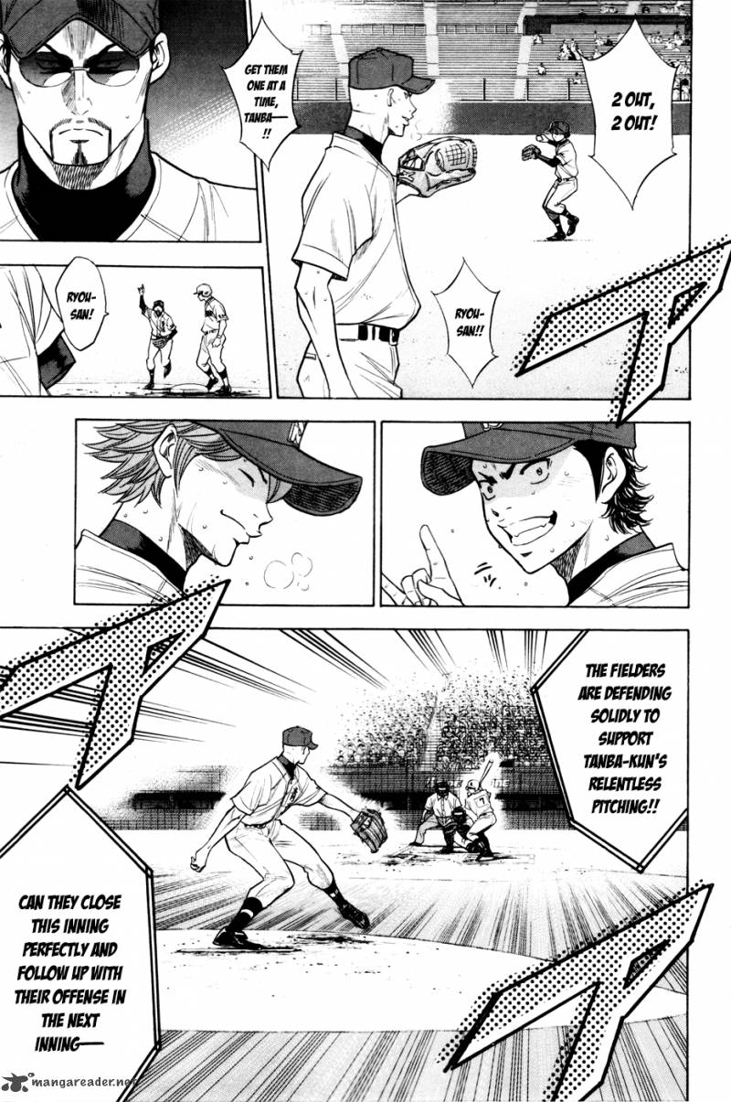 Diamond No Ace 164 9