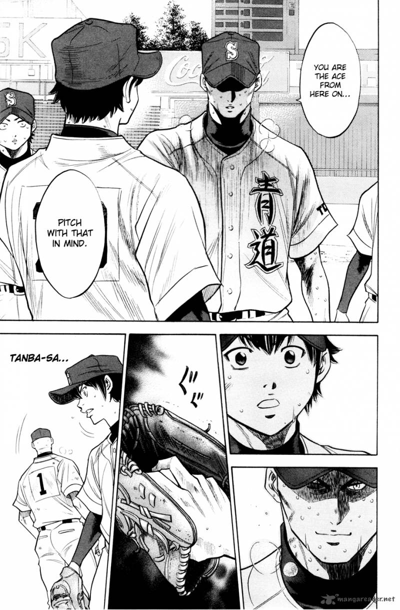 Diamond No Ace 167 15