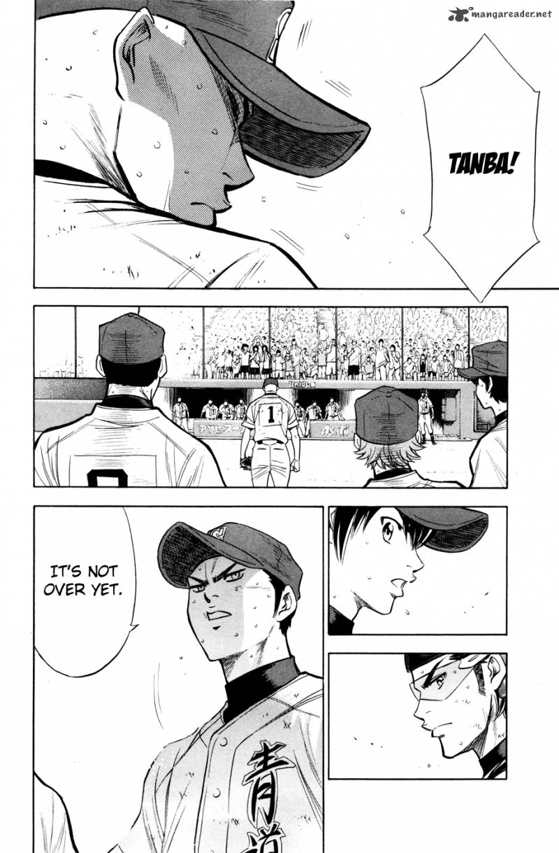 Diamond No Ace 167 16
