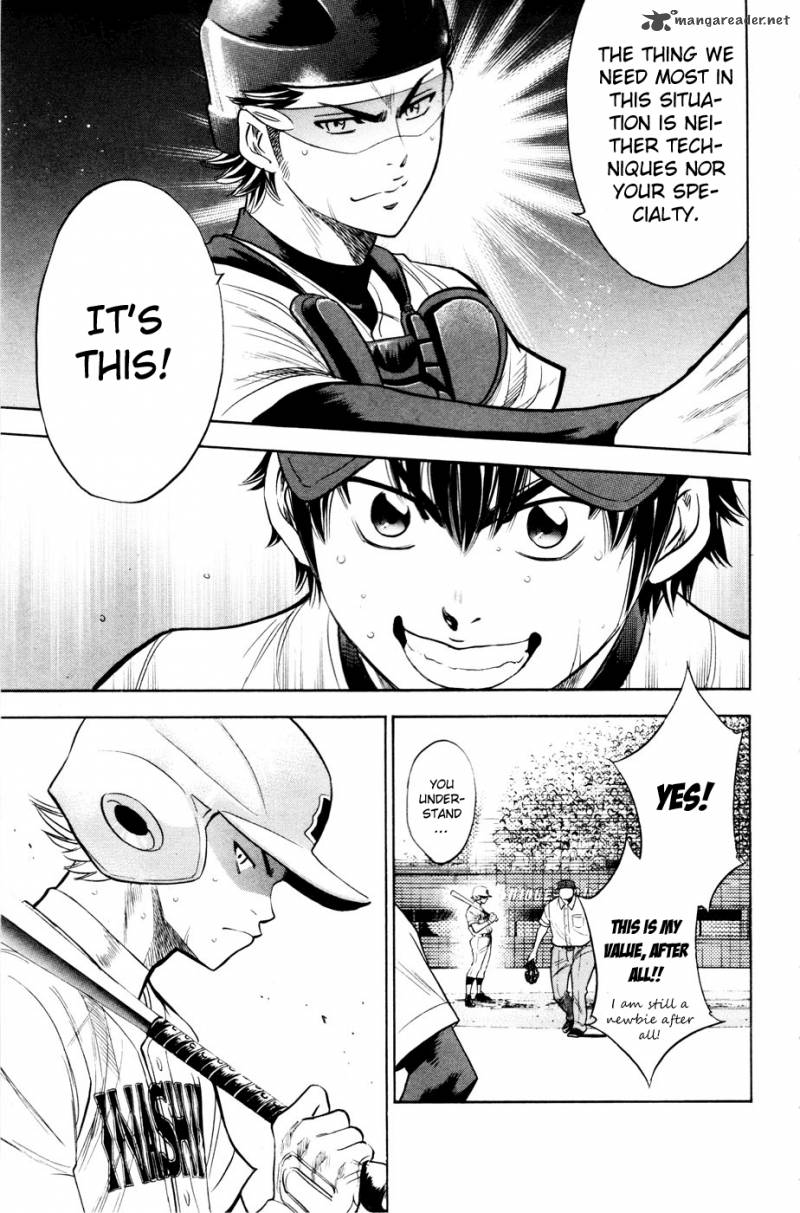 Diamond No Ace 167 21