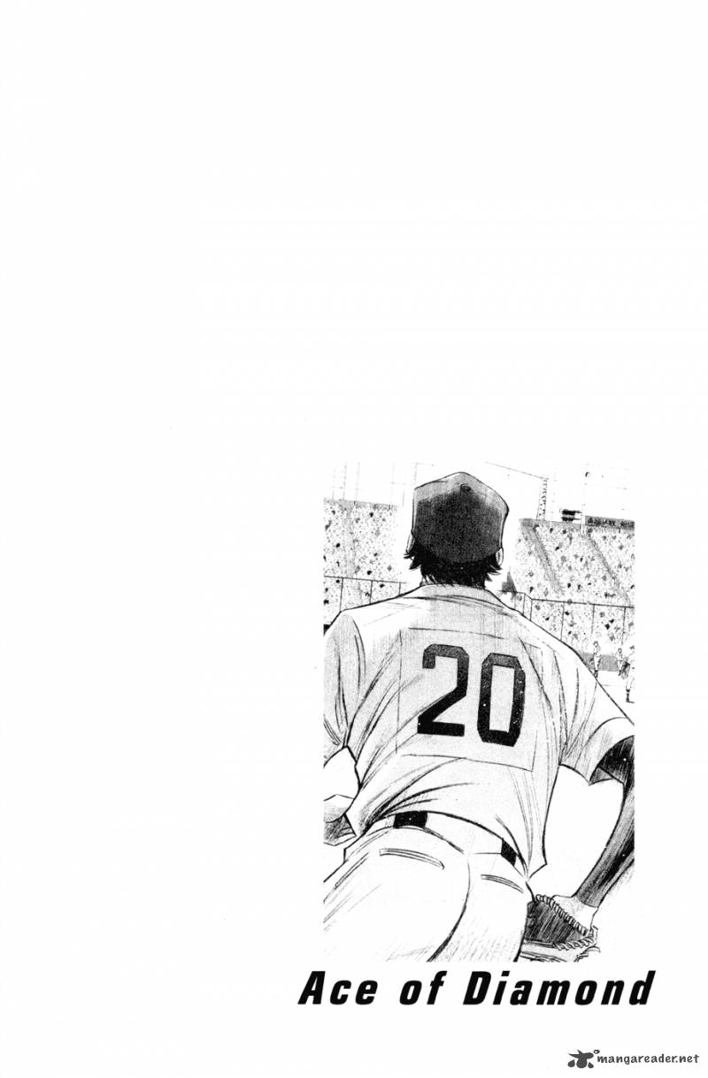 Diamond No Ace 167 22