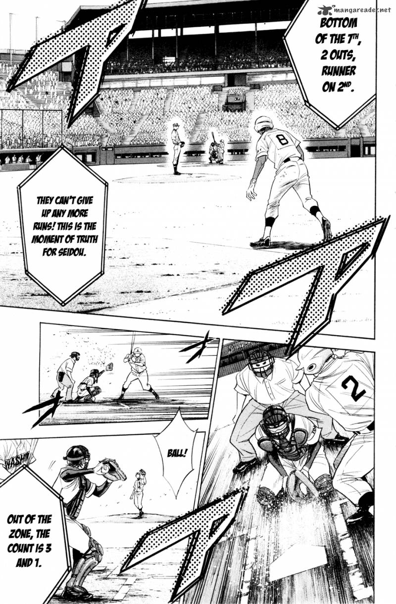 Diamond No Ace 167 6