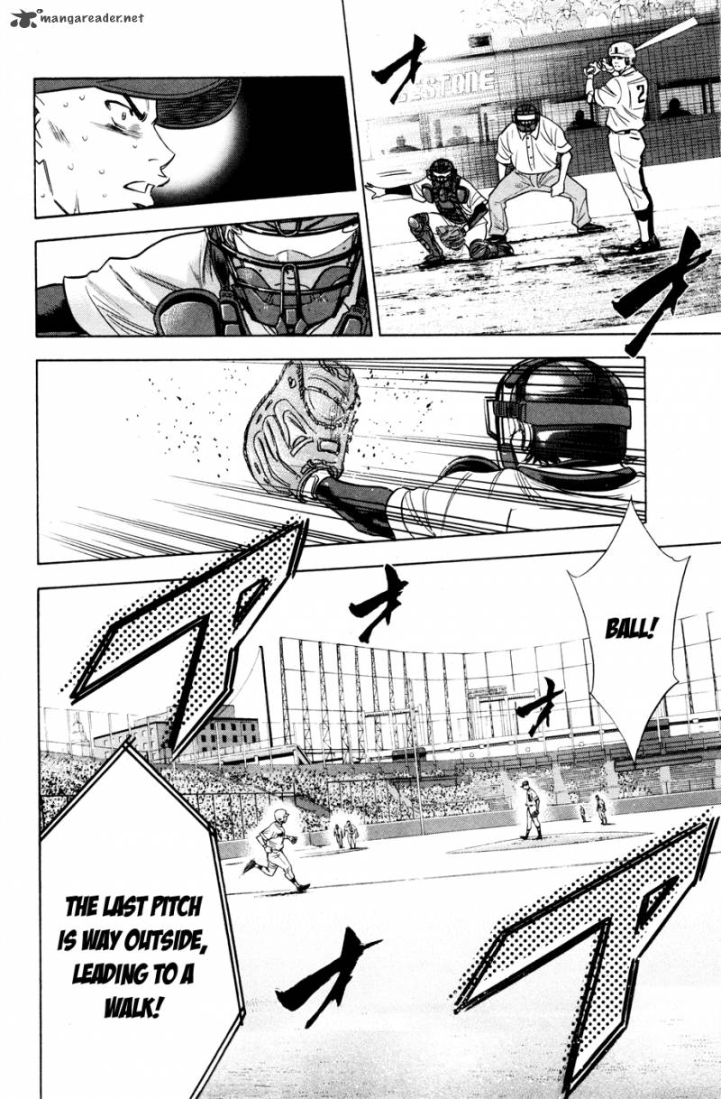 Diamond No Ace 167 7
