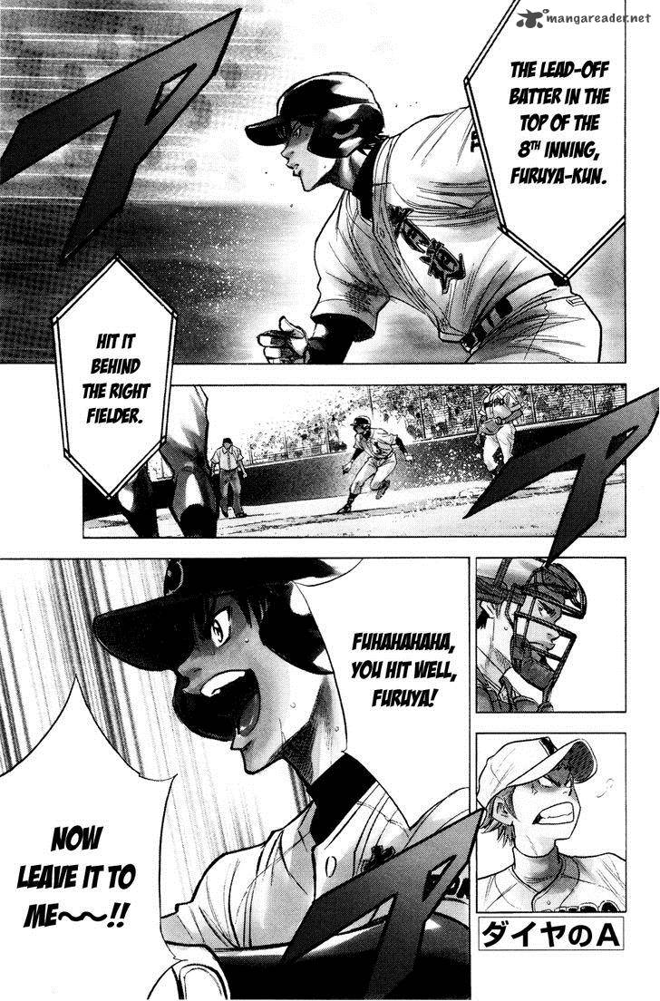 Diamond No Ace 170 2