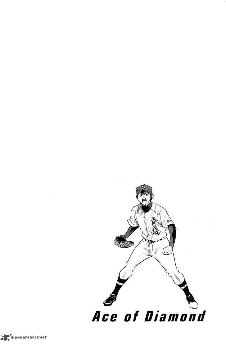 Diamond No Ace 170 24