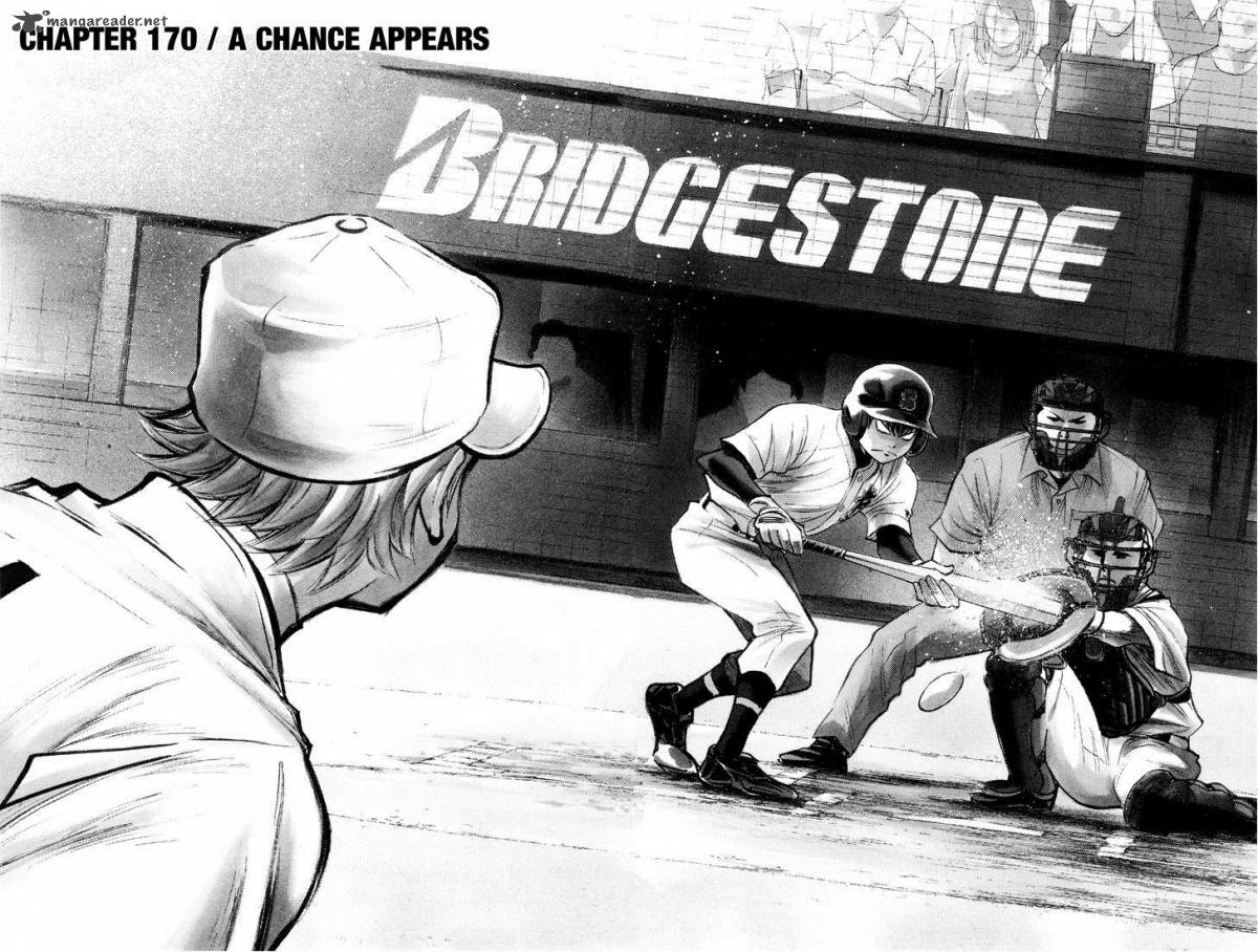 Diamond No Ace 170 3