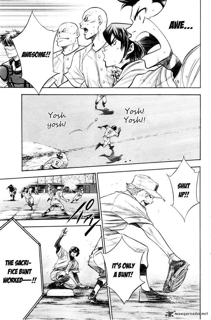 Diamond No Ace 170 5