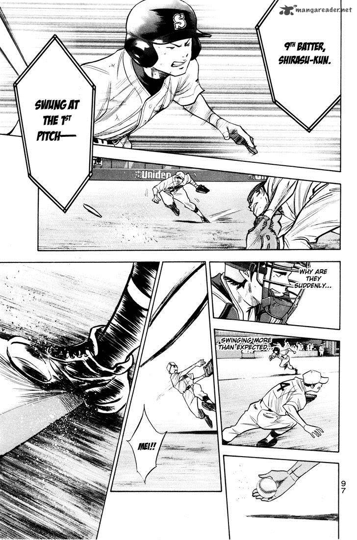 Diamond No Ace 170 9