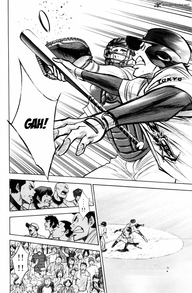 Diamond No Ace 171 9
