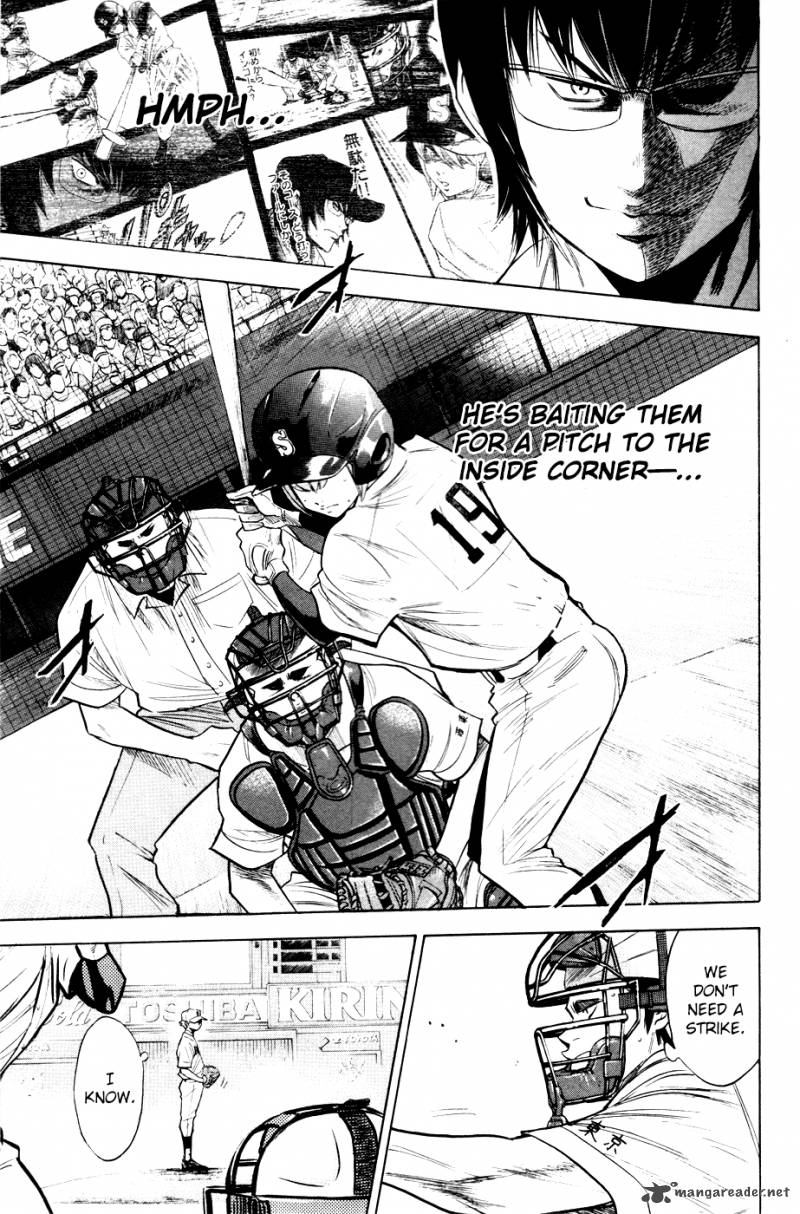 Diamond No Ace 172 10