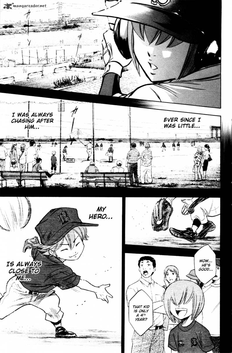 Diamond No Ace 172 12
