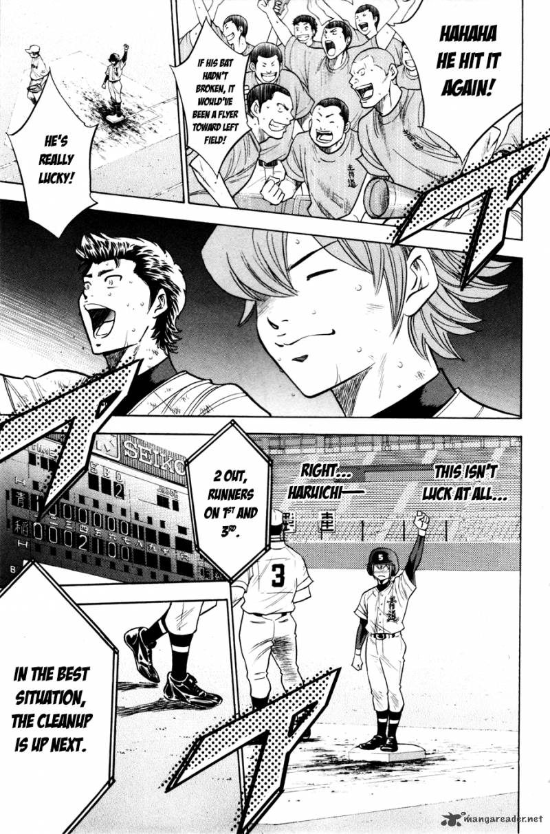 Diamond No Ace 172 19