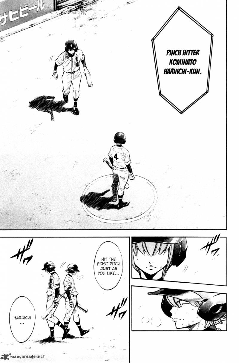 Diamond No Ace 172 4