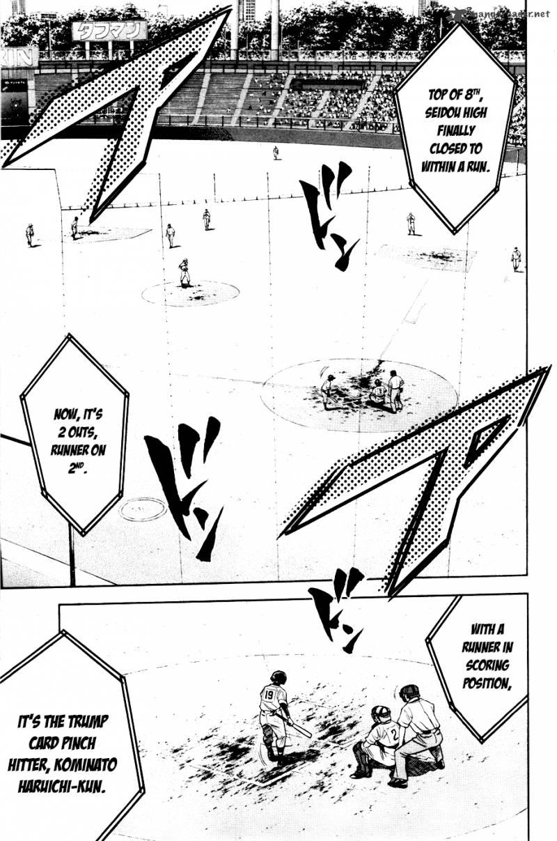 Diamond No Ace 172 6