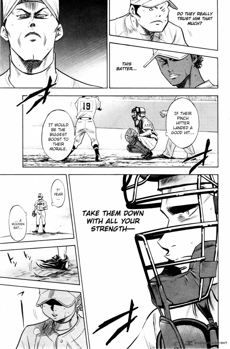 Diamond No Ace 172 8