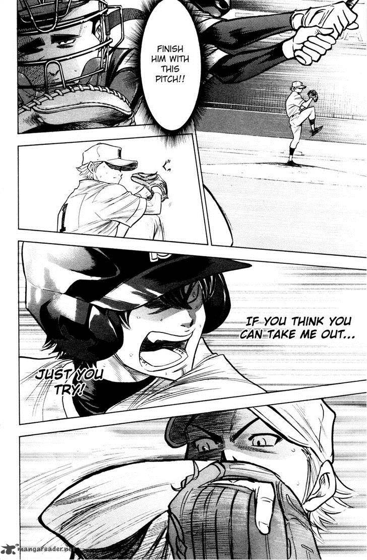 Diamond No Ace 173 10