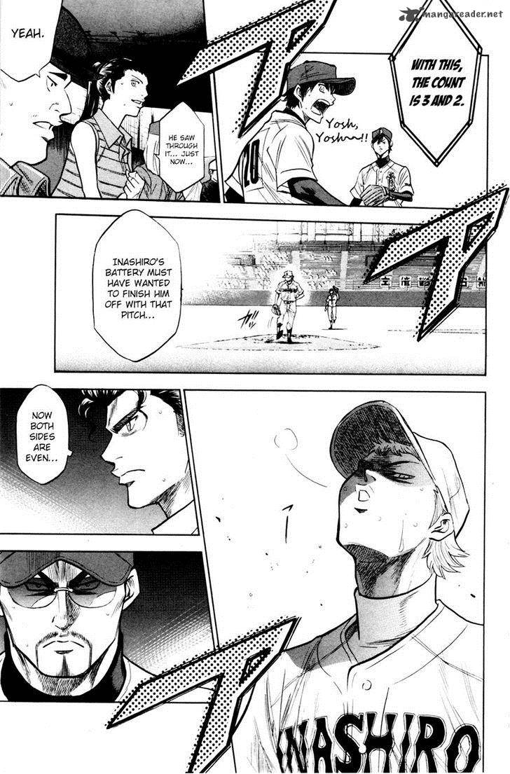 Diamond No Ace 173 13