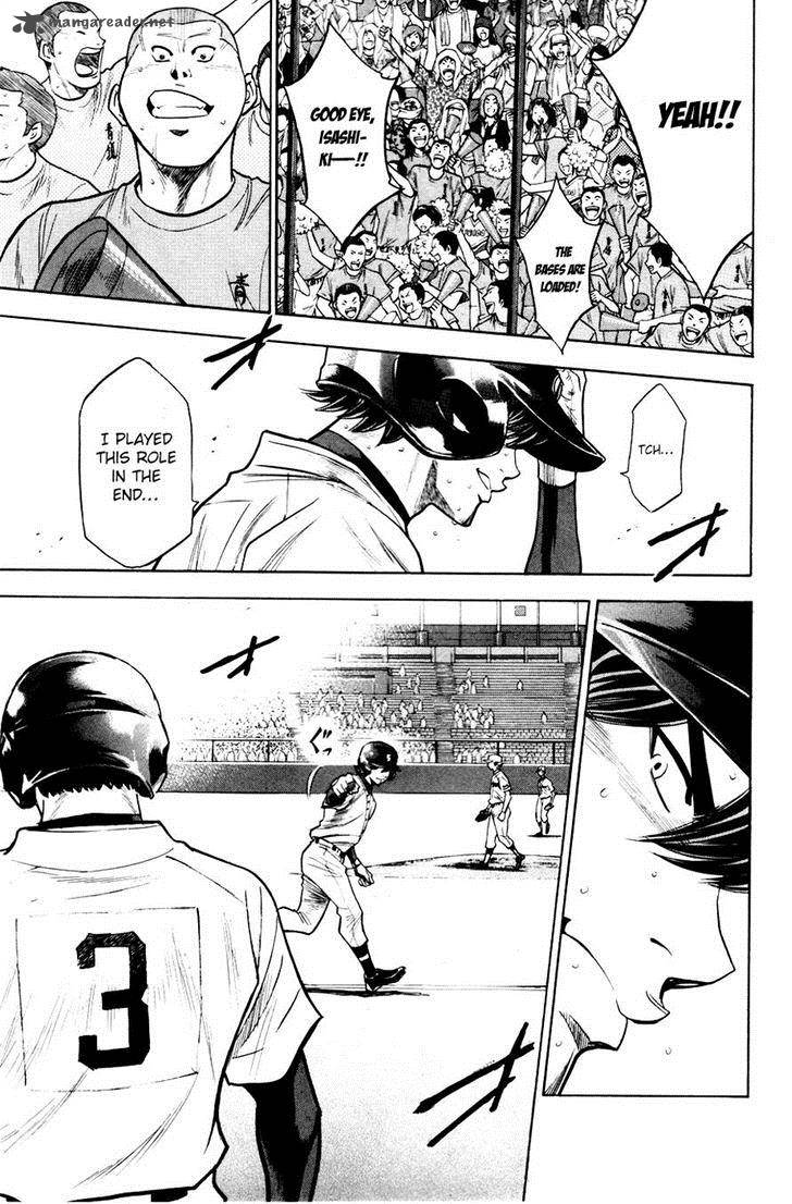 Diamond No Ace 173 15