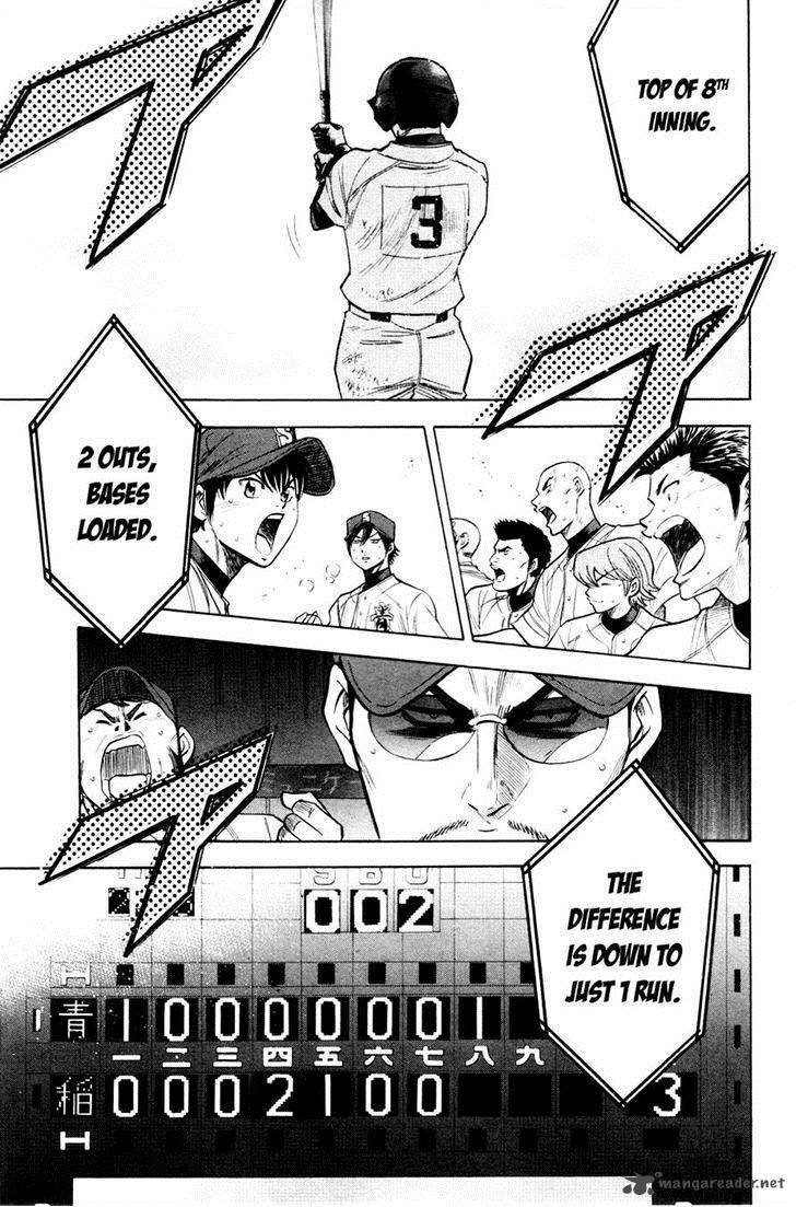 Diamond No Ace 173 18