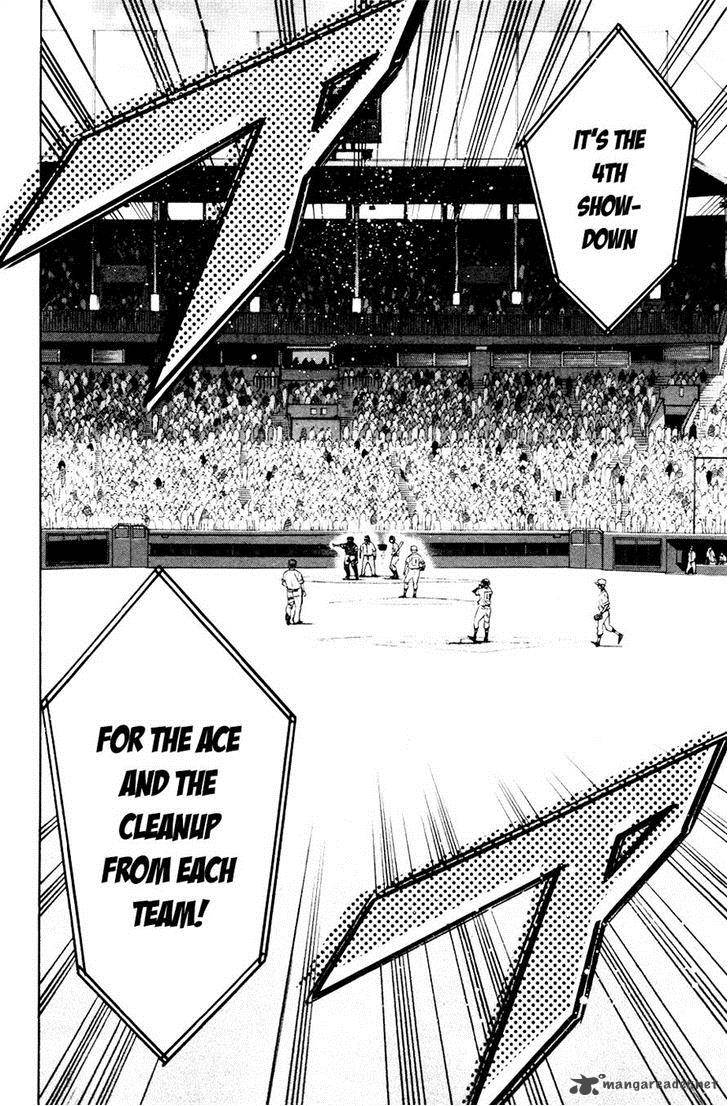 Diamond No Ace 173 19