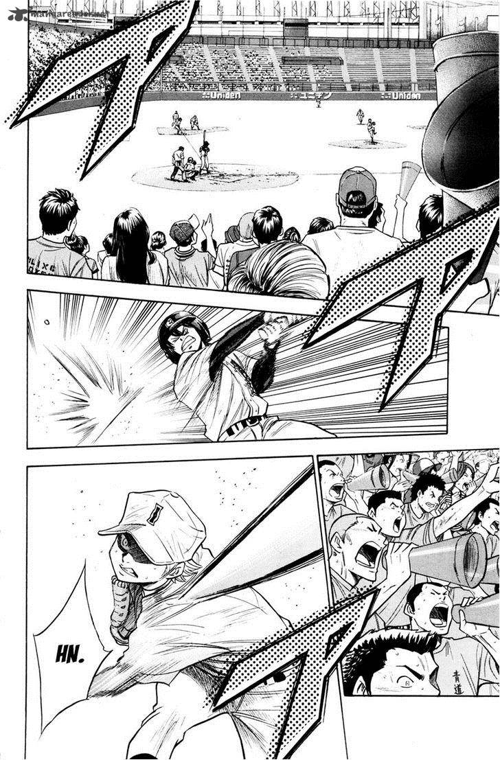 Diamond No Ace 173 2