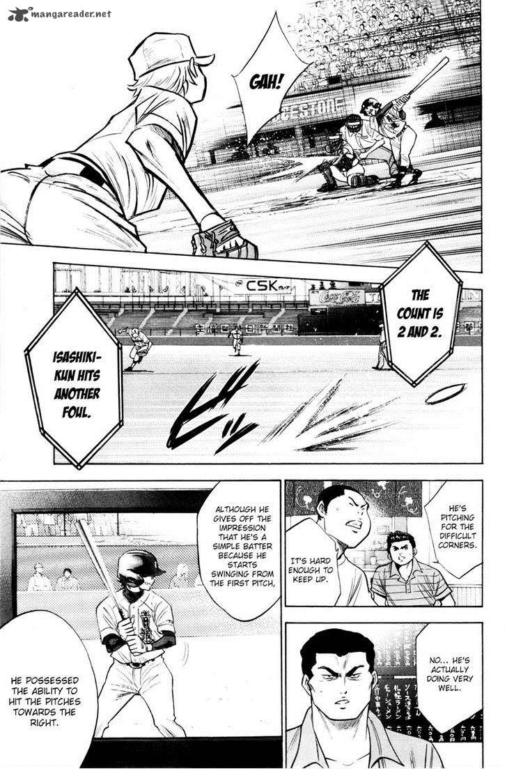 Diamond No Ace 173 3