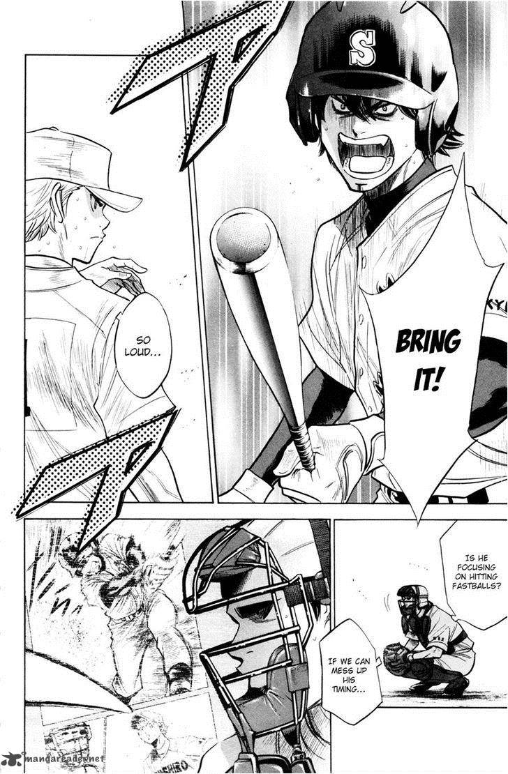 Diamond No Ace 173 4