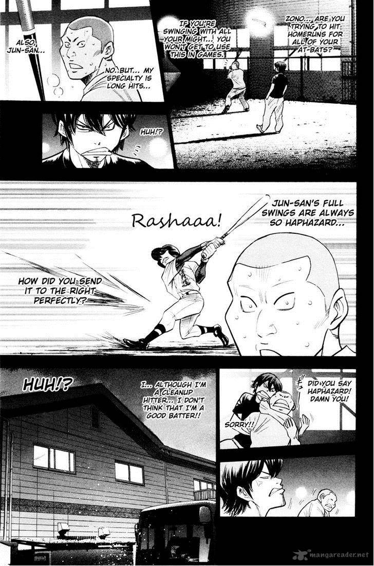 Diamond No Ace 173 7