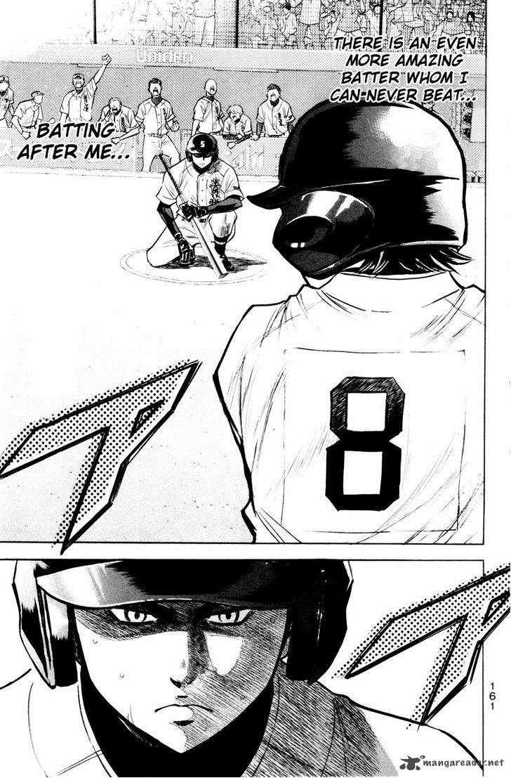 Diamond No Ace 173 9