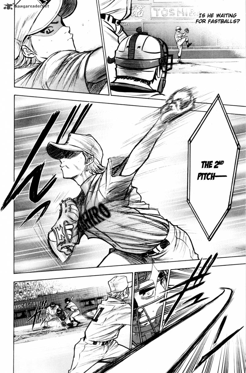 Diamond No Ace 174 12