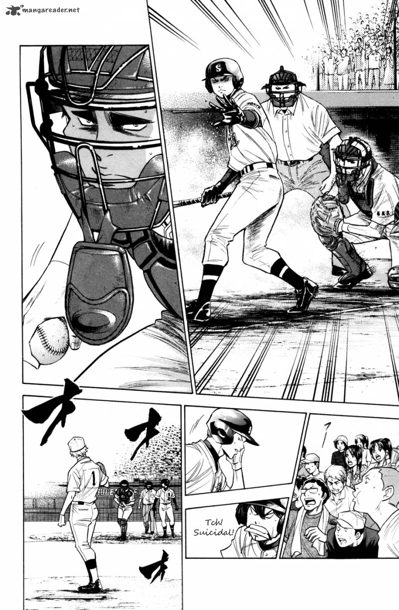 Diamond No Ace 174 14
