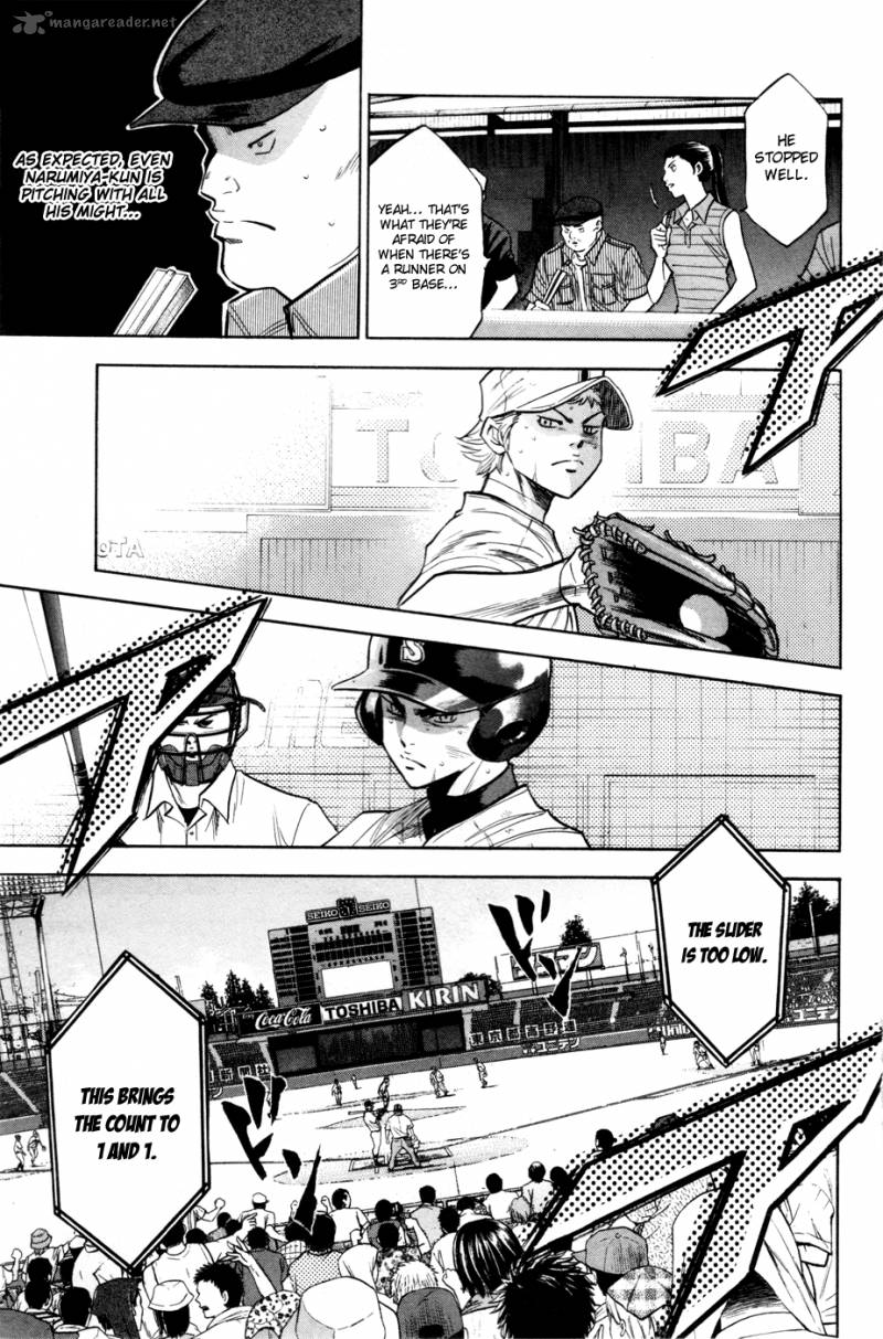 Diamond No Ace 174 15